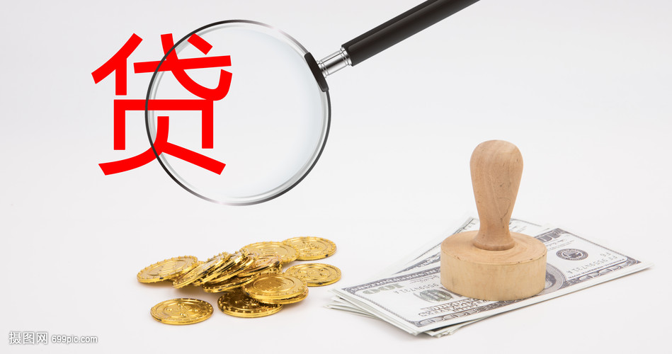 江西29大额周转资金. 企业周转资金管理. 大额资金周转解决方案